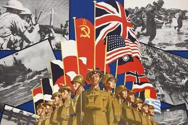 二战时,世界上到底有哪些国家对法西斯宣战?宣战时间又是何时?