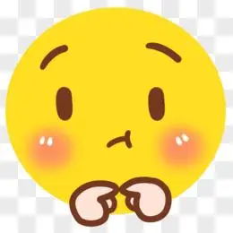 害羞女子古风立绘pngpng情侣咖啡杯pngai卡通女孩头像开心挨揍可爱