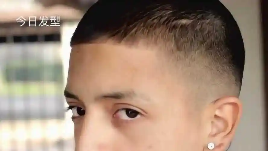 男士圆寸发型很有型