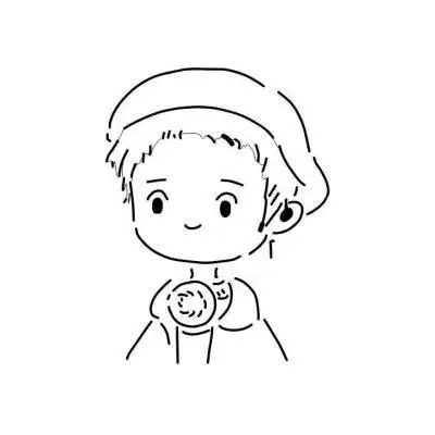 华晨宇 橡皮章素材