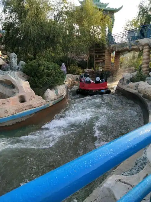 乌金山欢乐谷(副本)