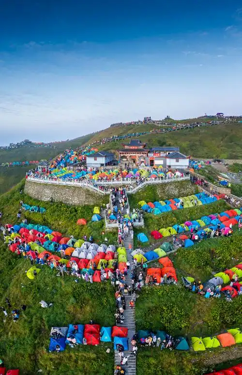 武功山帐篷节