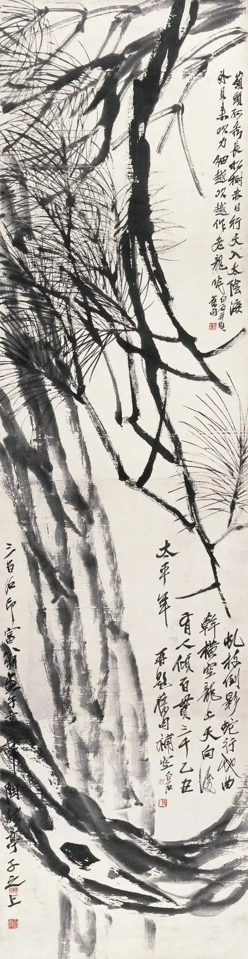 大寒| 赏白石之松,岁不寒无以知松柏_齐白石