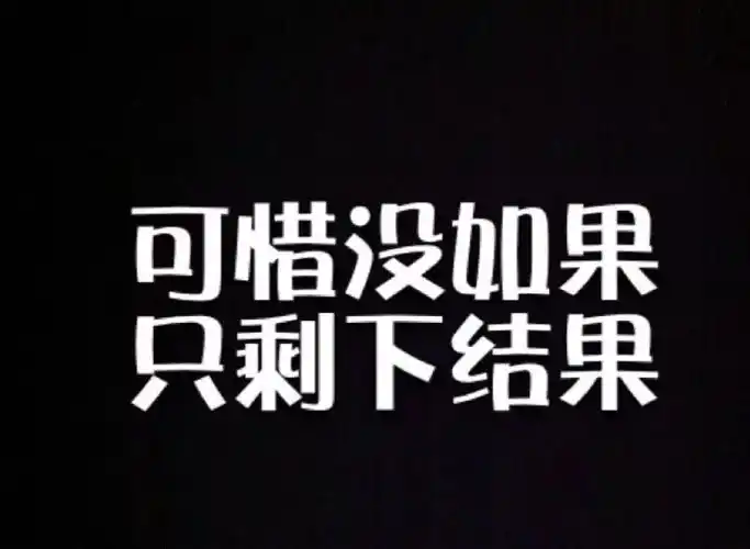 满分数学养成记7--完美的失败