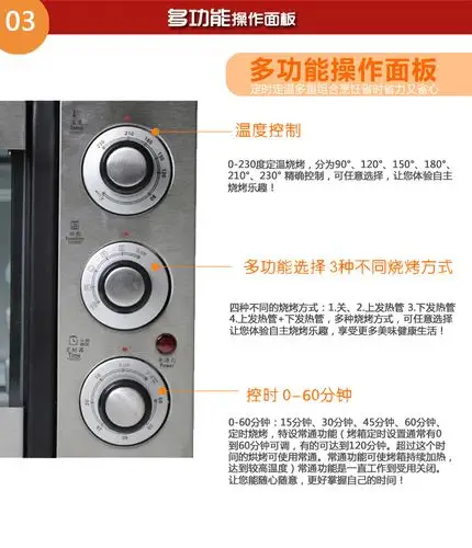超低价家用】特价批发多功能格兰仕电烤箱厂家kws1523lq-f2e(xp)