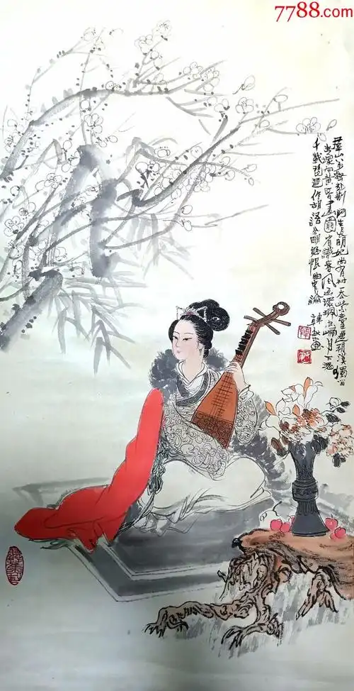 韩敏琵琶仕女人物_人物国画原作_作品欣赏_收藏价值_7788字画网