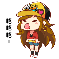 【qq飞车动态表情】小橘子的萌趣小日常-《qq飞车手游》官方网站