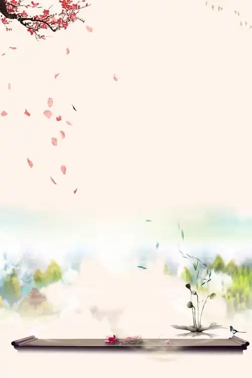 860_1290竖版 竖屏