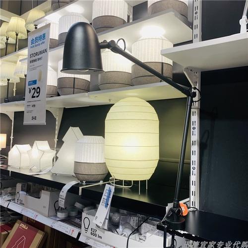 宜家国内代购斯库鲁壁灯夹子灯床头灯工作灯北欧风夹式壁灯