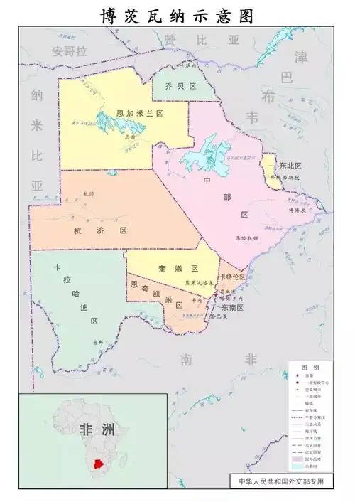 世界最大钻石生产基地-博茨瓦纳