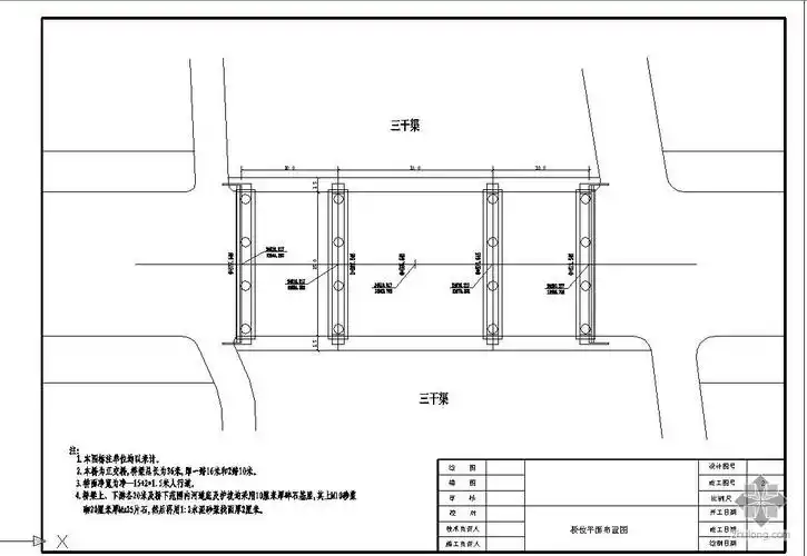 [施工图]某桥梁及附属道路工程竣工图