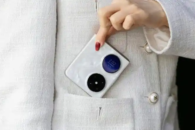 618 期间华为 pocket 2 超值礼遇来袭!