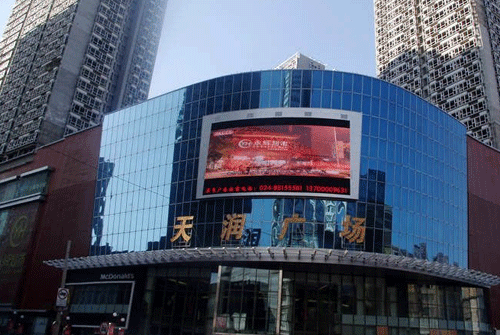 天润广场_大东区写字间出售_沈阳写字楼出售 - 房小二网