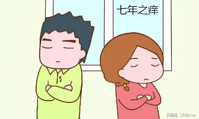 七年之痒到来我才知道善良不是维持婚姻之道宝妈经历扎心