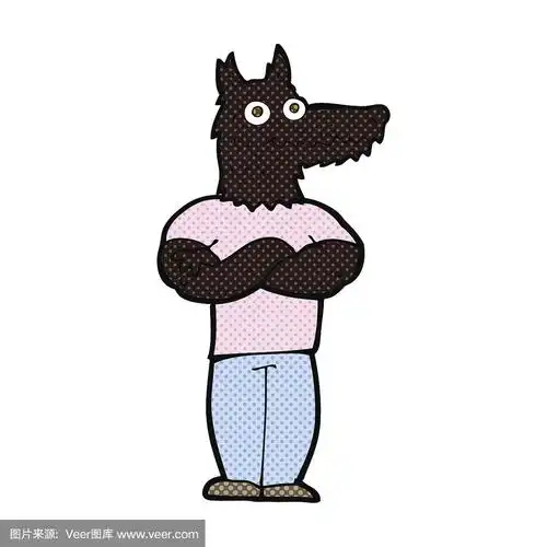 漫画卡通狼人