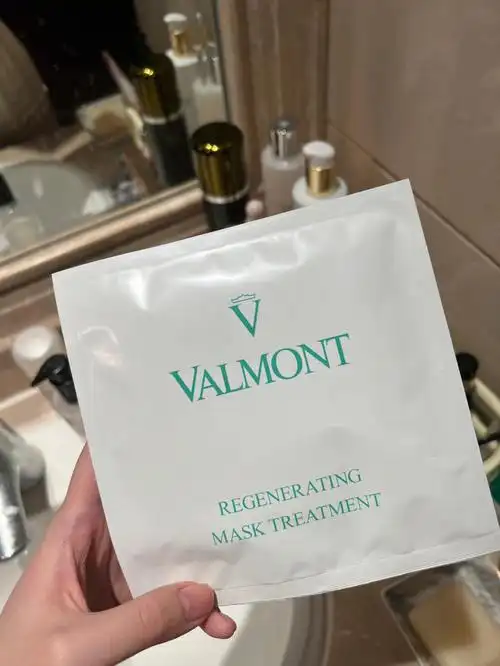 法尔曼骨胶原面膜