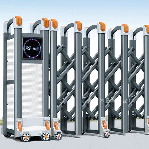 乌鲁木齐伸缩门铝合金电动遥控工厂大门将军门灰色小区折叠收缩门