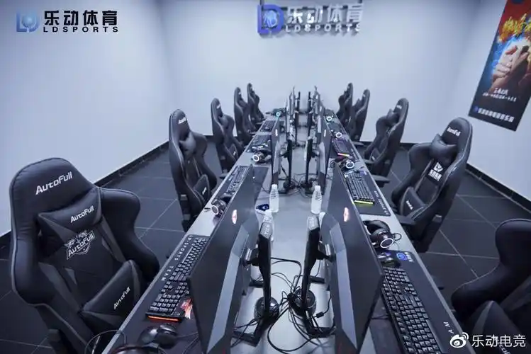 打造行业最新的电竞培训基地乐动体育做专业电竞培训学院