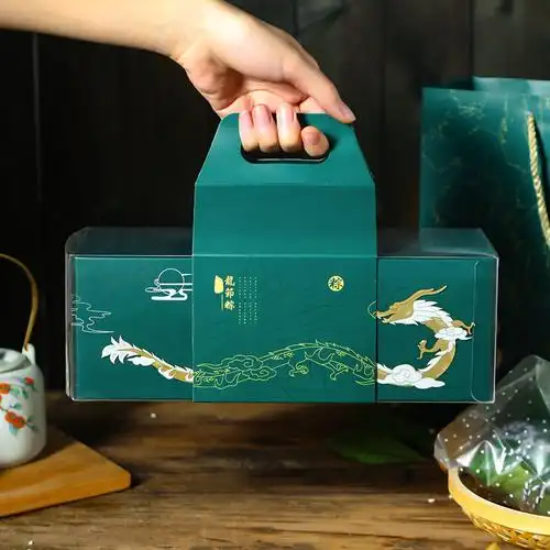端午节粽子外包装空盒新款礼品礼盒高端送礼创意点心包装盒