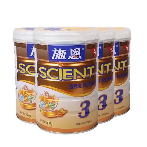施恩scient金装3段幼儿配方奶粉(1-3岁)900g/克罐装*4罐