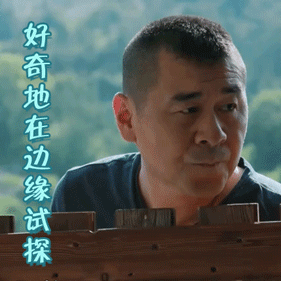 281_281gif 动态图 动图