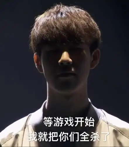 六一要到啦,你准备给可爱的我什么礼物鸭(六一儿童节)表情包 - 表情图