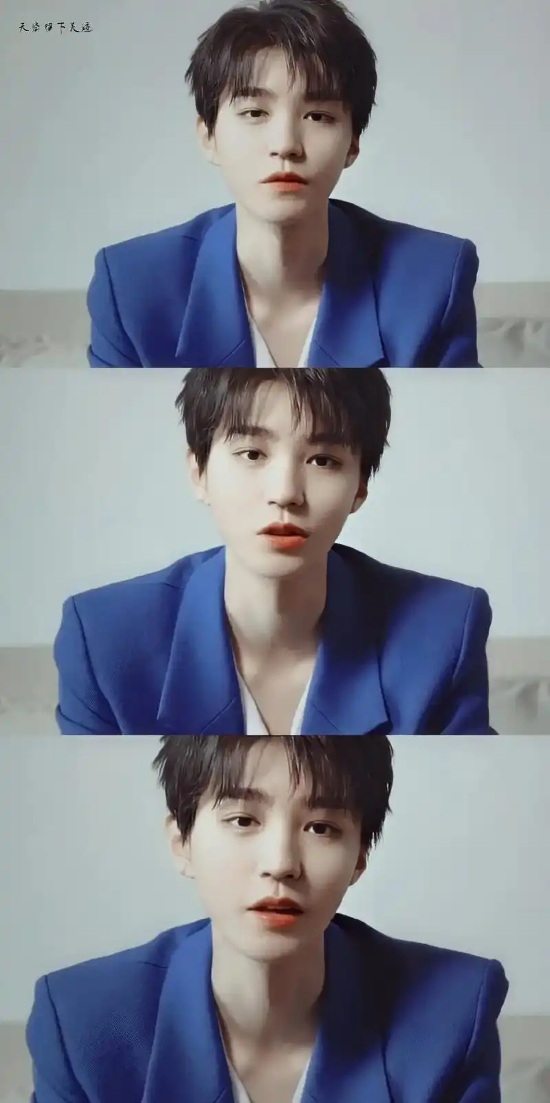 王俊凯 #王俊凯让人心动的n个瞬间 论凯凯与蓝色的适配度17 - 抖音