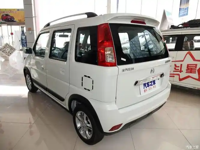 昌河铃木 北斗星x5 2019款 1.4l 精英版