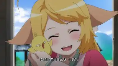 狐妖小红娘动画