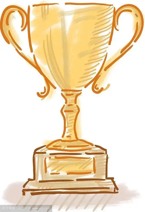 奖杯彩色素描