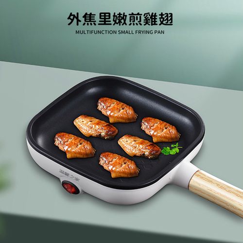 电煎锅插电牛排迷你宿舍学生寝室不粘锅煎鸡蛋平底锅电小炒锅小型