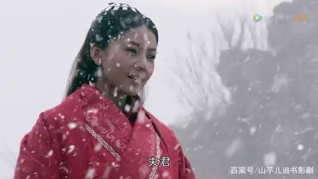 《大秦帝国之裂变》高圆圆饰演红颜知己白雪,为爱远遁也共赴黄泉