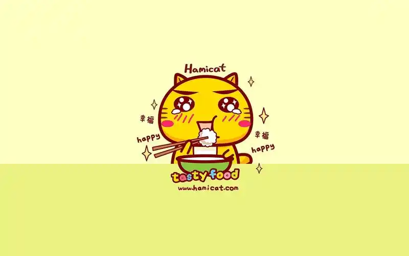 电脑壁纸 动漫卡通 卡通明星 哈咪猫吃货可爱图片