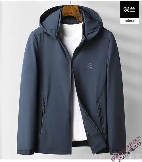 罗蒙romon品牌高端男士夹克防风衣青年外套男大码可脱卸帽休闲春秋季