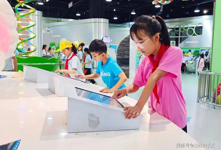 探索科学奥秘 山西太原迎泽区桃南小学"寻龙记"启航科普新旅程