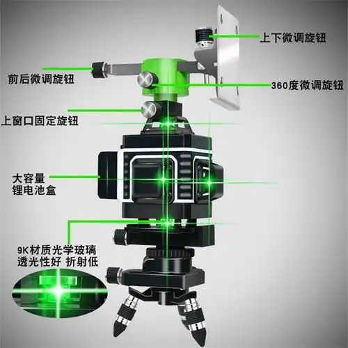 红外线水平仪十二二线高度强光细线线墙地两用外线水平仪