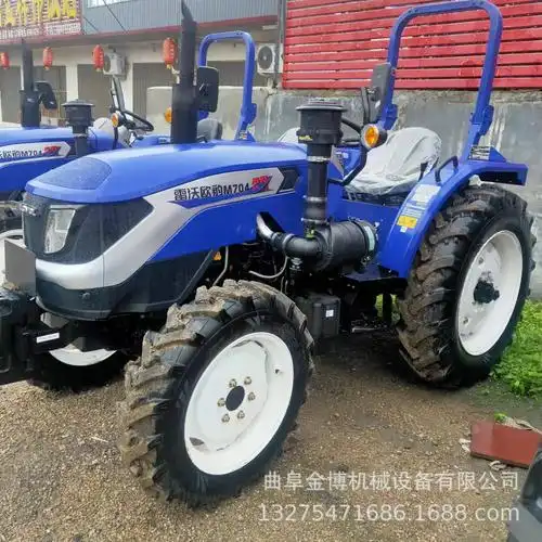 新款704雷沃拖拉机 收割打田中型犁地机 农用补贴福田雷沃拖拉机