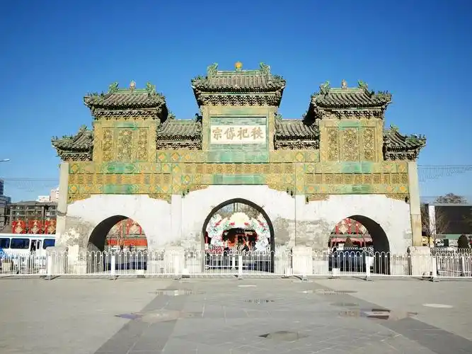 97 总体评分(东岳庙怎么样) 环境: 服务: 人均消费: 商户描述:北京