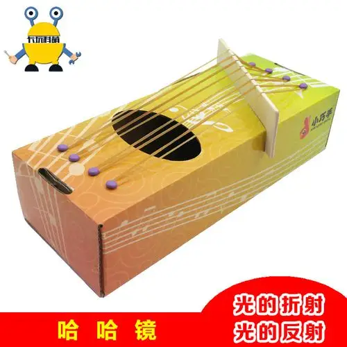 古琴 八弦琴 小学生音乐手工科学实验玩具声音科技制作手工课材料