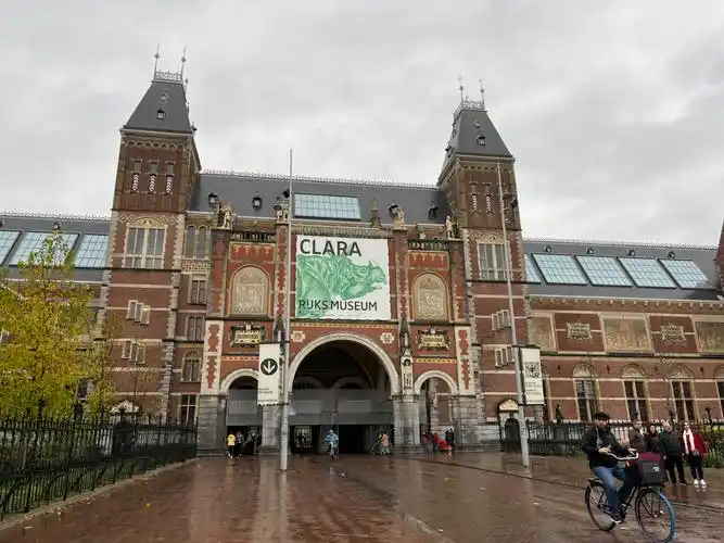 荷兰国立博物馆