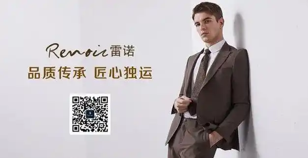 行业恢复向好,服装家纺上市公司2023年业绩普遍回暖