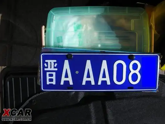 太原新车牌加了防伪了·!