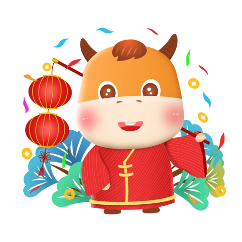 牛年春节手绘卡通牛红黄色