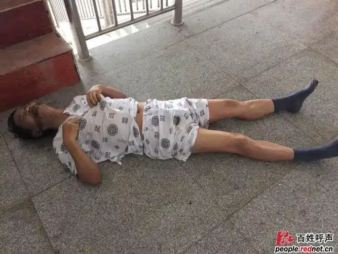 溆浦县民营企业家因收购遗留问题未解决喝农药自杀图