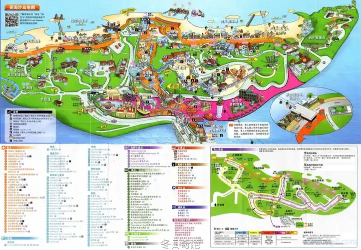 飞往狮城,品味新加坡