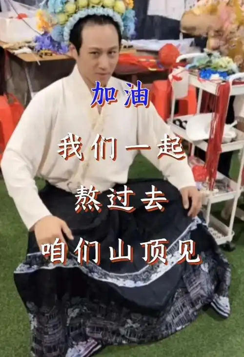 噩耗!55岁网红潇洒哥去世,从小患小儿麻痹症,坚强生活感动网友