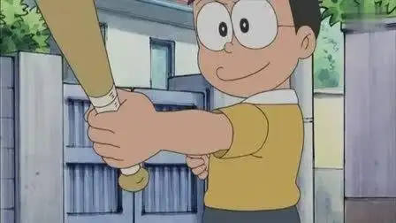 大雄打棒球,镇上的女孩子都来加油