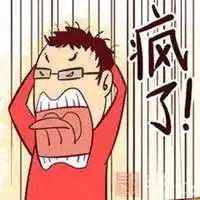 九游会ag_崩溃图片抓狂无语 表示心情烦躁郁闷抓狂崩溃图片带字_微信
