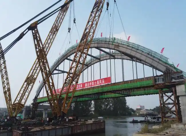 图解:钢管混凝土系杆拱整体吊装施工