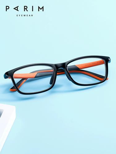 派丽蒙儿童近视眼镜硅胶轻学生镜架女童方框防蓝光可配度数52316